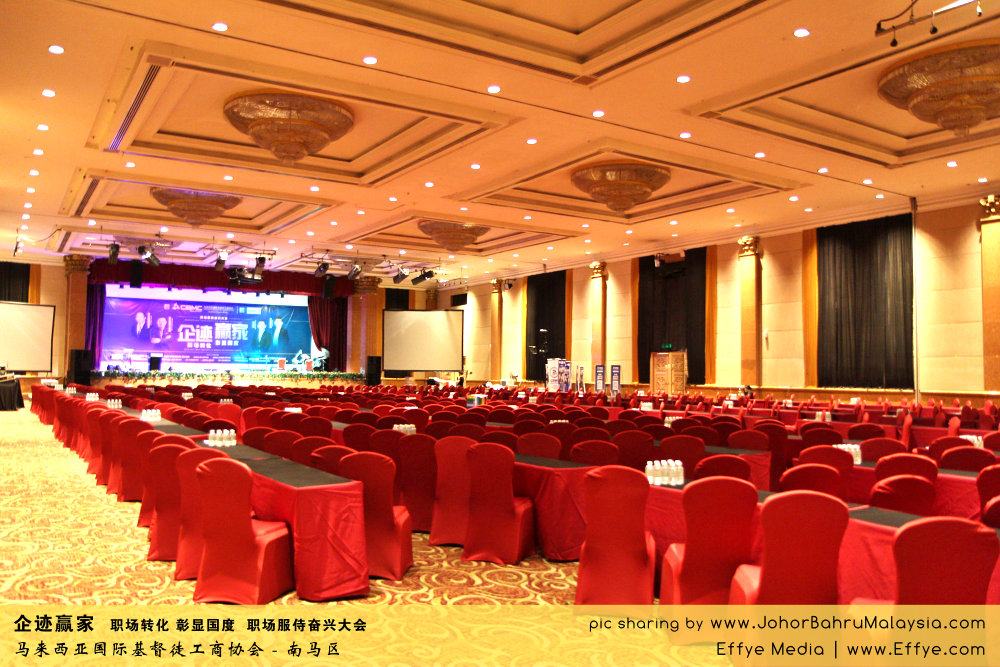 企迹赢家 职场转化 彰显国度 职场服侍奋兴大会 CBMC Malaysia Christian Business and Marketplace Cennection 马来西亚国际基督徒工商协会 Preparation at Johor Bahru Malaysia A05