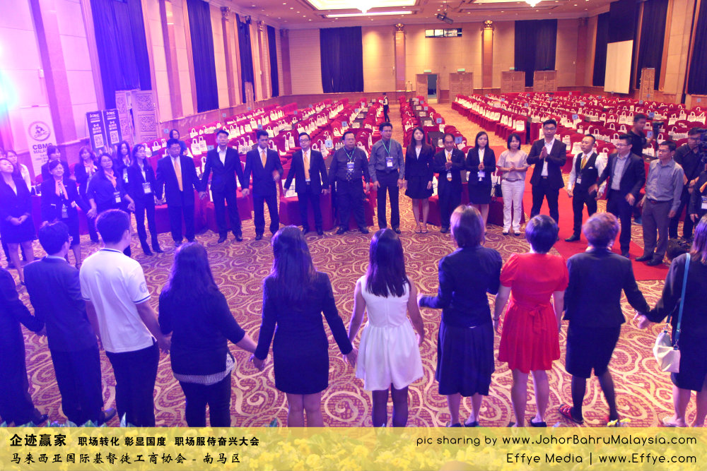 企迹赢家 职场转化 彰显国度 职场服侍奋兴大会 CBMC Malaysia Christian Business and Marketplace Cennection 马来西亚国际基督徒工商协会 Preparation at Johor Bahru Malaysia A09