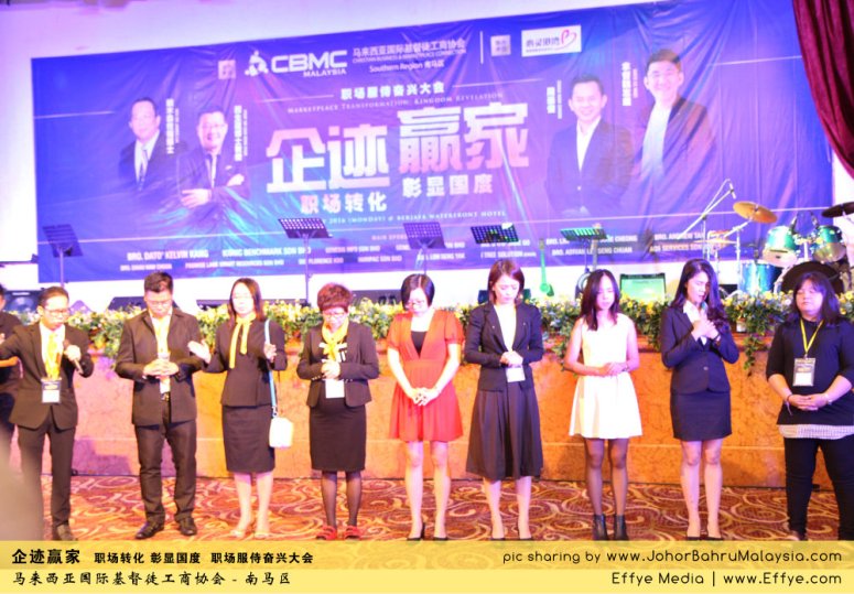 企迹赢家 职场转化 彰显国度 职场服侍奋兴大会 CBMC Malaysia Christian Business and Marketplace Cennection 马来西亚国际基督徒工商协会 Preparation at Johor Bahru Malaysia A10