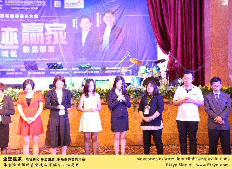 企迹赢家 职场转化 彰显国度 职场服侍奋兴大会 CBMC Malaysia Christian Business and Marketplace Cennection 马来西亚国际基督徒工商协会 Preparation at Johor Bahru Malaysia A11