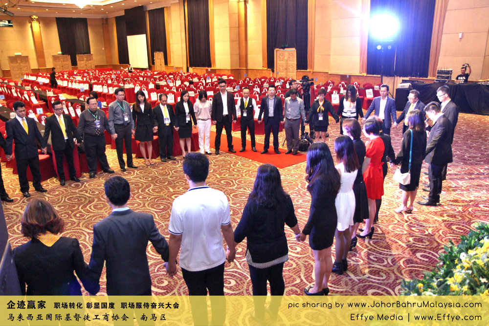 企迹赢家 职场转化 彰显国度 职场服侍奋兴大会 CBMC Malaysia Christian Business and Marketplace Cennection 马来西亚国际基督徒工商协会 Preparation at Johor Bahru Malaysia A12