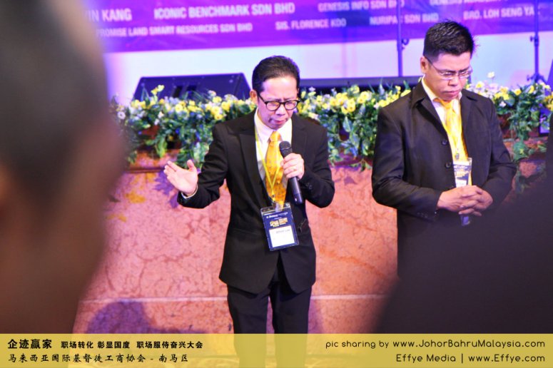 企迹赢家 职场转化 彰显国度 职场服侍奋兴大会 CBMC Malaysia Christian Business and Marketplace Cennection 马来西亚国际基督徒工商协会 Preparation at Johor Bahru Malaysia A16