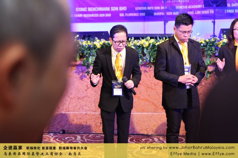 企迹赢家 职场转化 彰显国度 职场服侍奋兴大会 CBMC Malaysia Christian Business and Marketplace Cennection 马来西亚国际基督徒工商协会 Preparation at Johor Bahru Malaysia A17