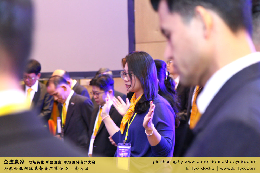 企迹赢家 职场转化 彰显国度 职场服侍奋兴大会 CBMC Malaysia Christian Business and Marketplace Cennection 马来西亚国际基督徒工商协会 Preparation at Johor Bahru Malaysia A20