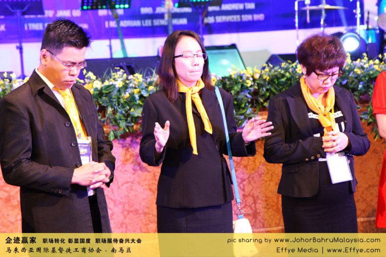 企迹赢家 职场转化 彰显国度 职场服侍奋兴大会 CBMC Malaysia Christian Business and Marketplace Cennection 马来西亚国际基督徒工商协会 Preparation at Johor Bahru Malaysia A21