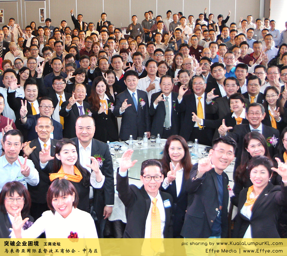 突破企业困境 工商论坛 CBMC Malaysia Christian Business and Marketplace Cennection 马来西亚国际基督徒工商协会 吉隆坡 雪兰莪 Kuala Lumpur Selangor A02