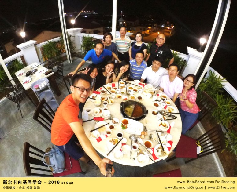 %e9%a9%ac%e6%9d%a5%e8%a5%bf%e4%ba%9a-%e6%9f%94%e4%bd%9b-%e5%b3%87%e6%a0%aa%e5%b7%b4%e8%be%96-%e6%88%b4%e5%b0%94%e5%8d%a1%e5%86%85%e5%9f%ba-%e5%90%8c%e5%ad%a6%e4%bc%9a%e8%81%9a%e4%bc%9a-%e8%81%9a