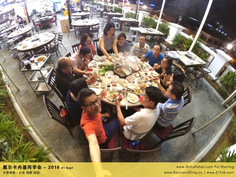 %e9%a9%ac%e6%9d%a5%e8%a5%bf%e4%ba%9a-%e6%9f%94%e4%bd%9b-%e5%b3%87%e6%a0%aa%e5%b7%b4%e8%be%96-%e6%88%b4%e5%b0%94%e5%8d%a1%e5%86%85%e5%9f%ba-%e5%90%8c%e5%ad%a6%e4%bc%9a%e8%81%9a%e4%bc%9a-%e8%81%9a