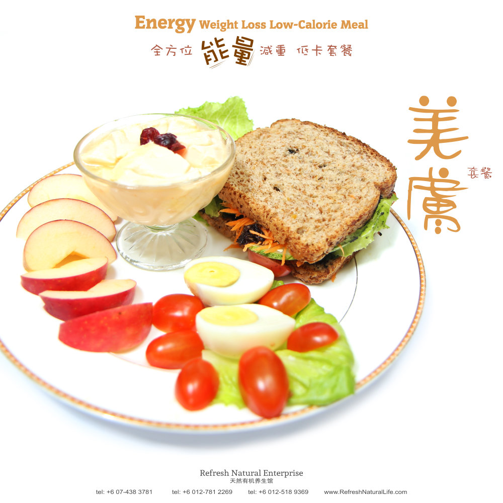 malaysia-johor-batu-pahat-organic-food-energy-weight-loss-low-calorie-meal-refresh-natural-life-%e9%a9%ac%e6%9d%a5%e8%a5%bf%e4%ba%9a-%e6%9f%94%e4%bd%9b-%e5%b3%87%e6%a0%aa%e5%b7%b4%e8%be%96-%e6%9c%89