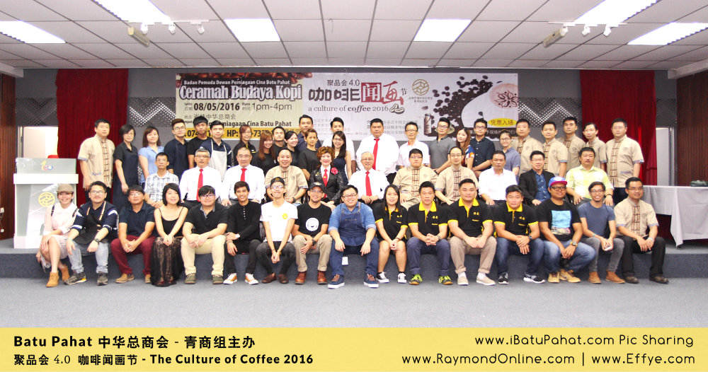 Raymond Ong Effye Ang RaymondOnline Raymond Online EffyeAng Effye Ang 王家豪 洪思莹 中华总商会 青商组 咖啡文化节 culture of coffee at Malaysia - Effye Media Online Advertising Web Dev D93