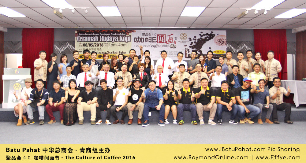 Raymond Ong Effye Ang RaymondOnline Raymond Online EffyeAng Effye Ang 王家豪 洪思莹 中华总商会 青商组 咖啡文化节 culture of coffee at Malaysia - Effye Media Online Advertising Web Dev D94