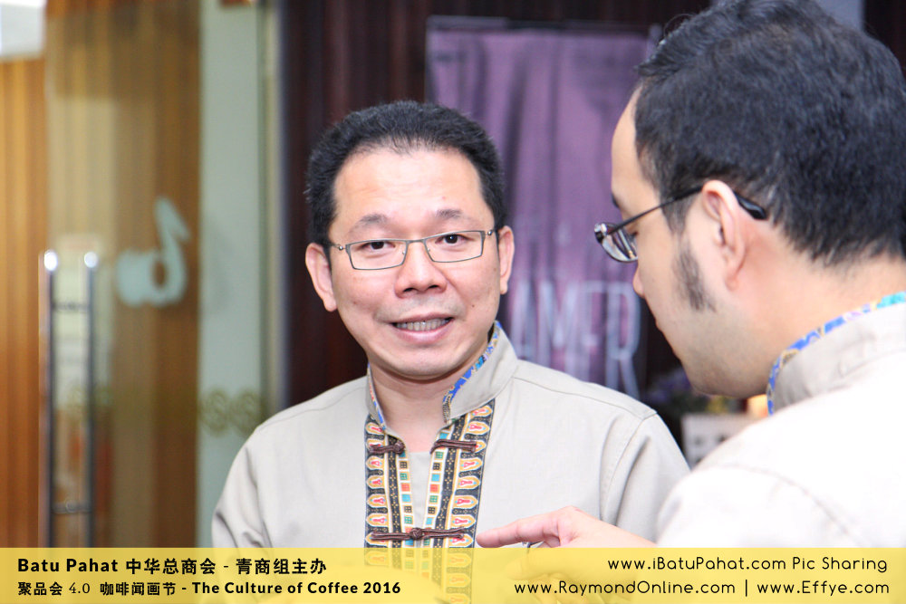 Raymond Ong Effye Ang RaymondOnline Raymond Online EffyeAng Effye Ang 王家豪 洪思莹 中华总商会 青商组 咖啡文化节 culture of coffee at Malaysia - Effye Media Online Advertising Web Dev D10