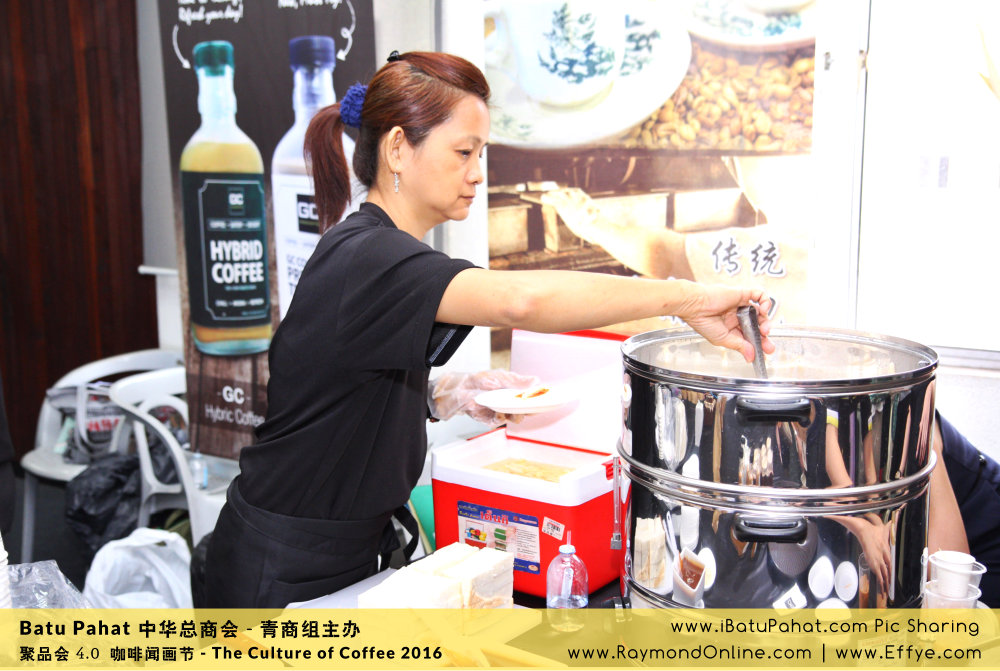 Raymond Ong Effye Ang RaymondOnline Raymond Online EffyeAng Effye Ang 王家豪 洪思莹 中华总商会 青商组 咖啡文化节 culture of coffee at Malaysia - Effye Media Online Advertising Web Dev D11