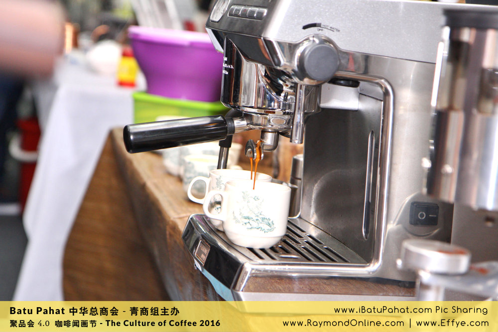 Raymond Ong Effye Ang RaymondOnline Raymond Online EffyeAng Effye Ang 王家豪 洪思莹 中华总商会 青商组 咖啡文化节 culture of coffee at Malaysia - Effye Media Online Advertising Web Dev D16