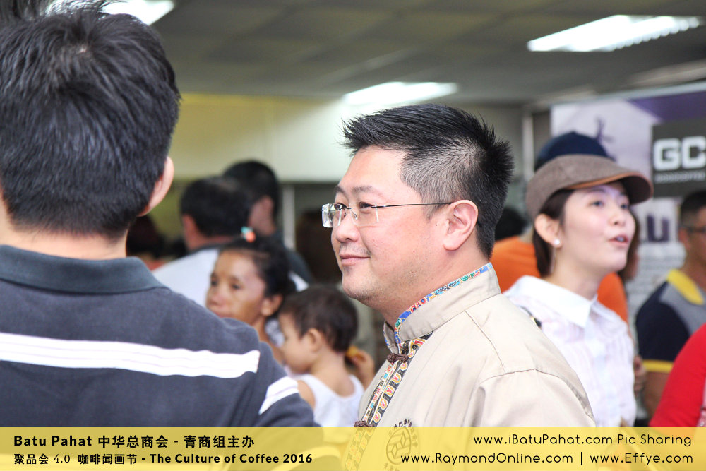 Raymond Ong Effye Ang RaymondOnline Raymond Online EffyeAng Effye Ang 王家豪 洪思莹 中华总商会 青商组 咖啡文化节 culture of coffee at Malaysia - Effye Media Online Advertising Web Dev D18