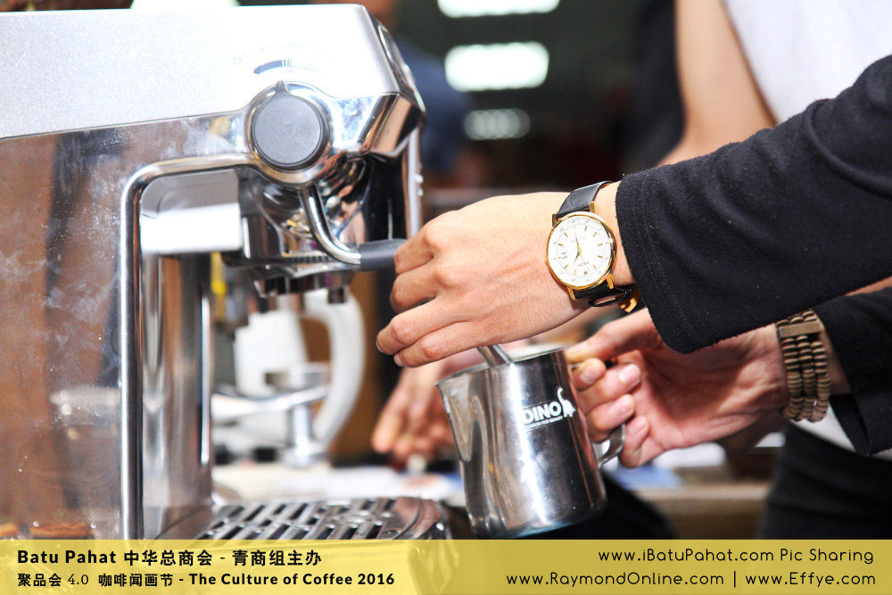 Raymond Ong Effye Ang RaymondOnline Raymond Online EffyeAng Effye Ang 王家豪 洪思莹 中华总商会 青商组 咖啡文化节 culture of coffee at Malaysia - Effye Media Online Advertising Web Dev D01