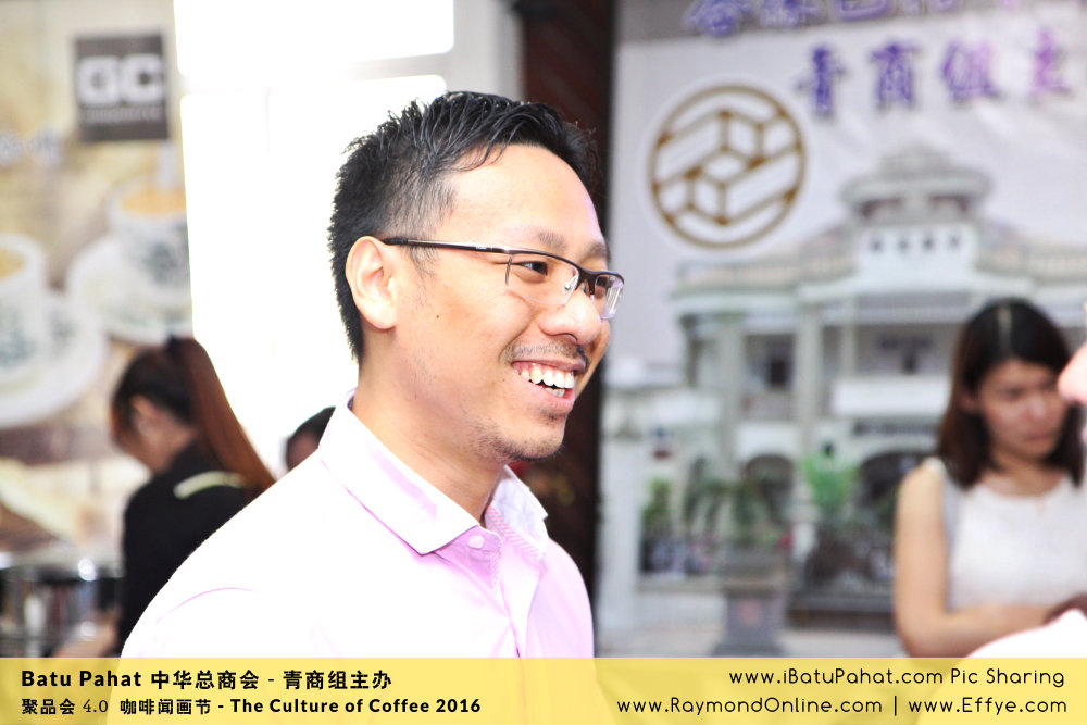 Raymond Ong Effye Ang RaymondOnline Raymond Online EffyeAng Effye Ang 王家豪 洪思莹 中华总商会 青商组 咖啡文化节 culture of coffee at Malaysia - Effye Media Online Advertising Web Dev D23