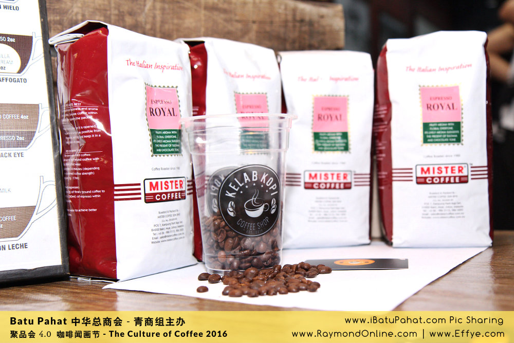 Raymond Ong Effye Ang RaymondOnline Raymond Online EffyeAng Effye Ang 王家豪 洪思莹 中华总商会 青商组 咖啡文化节 culture of coffee at Malaysia - Effye Media Online Advertising Web Dev D24