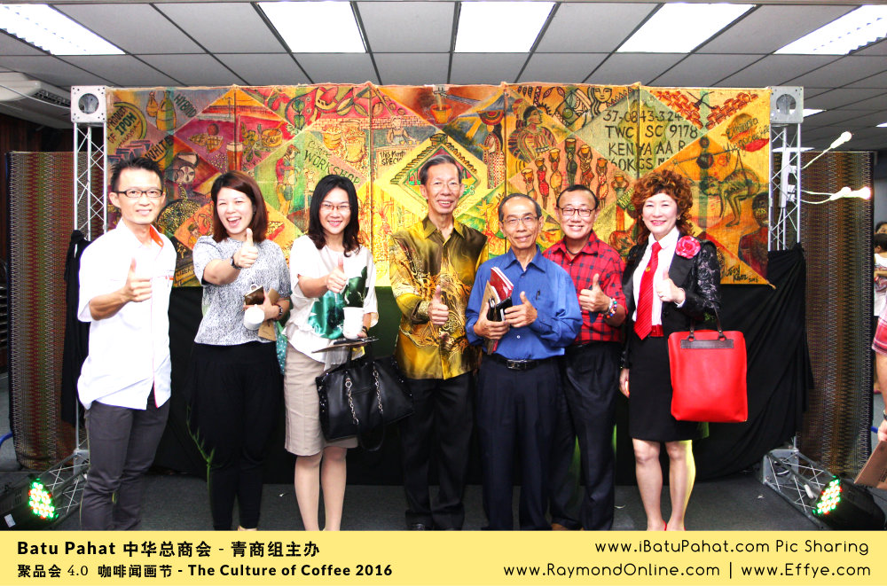 Raymond Ong Effye Ang RaymondOnline Raymond Online EffyeAng Effye Ang 王家豪 洪思莹 中华总商会 青商组 咖啡文化节 culture of coffee at Malaysia - Effye Media Online Advertising Web Dev D25