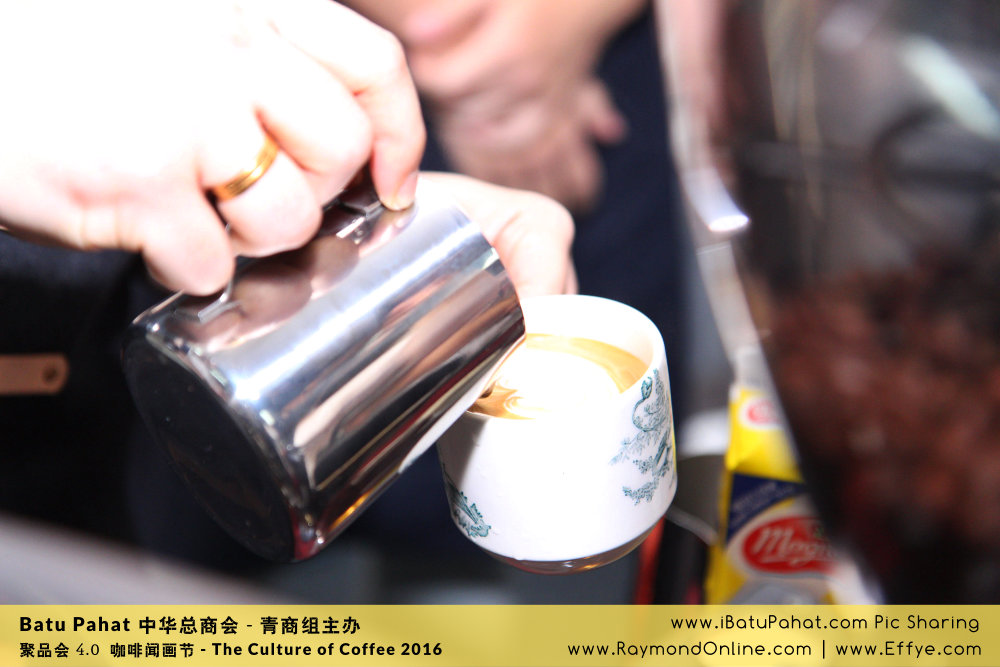 Raymond Ong Effye Ang RaymondOnline Raymond Online EffyeAng Effye Ang 王家豪 洪思莹 中华总商会 青商组 咖啡文化节 culture of coffee at Malaysia - Effye Media Online Advertising Web Dev D36