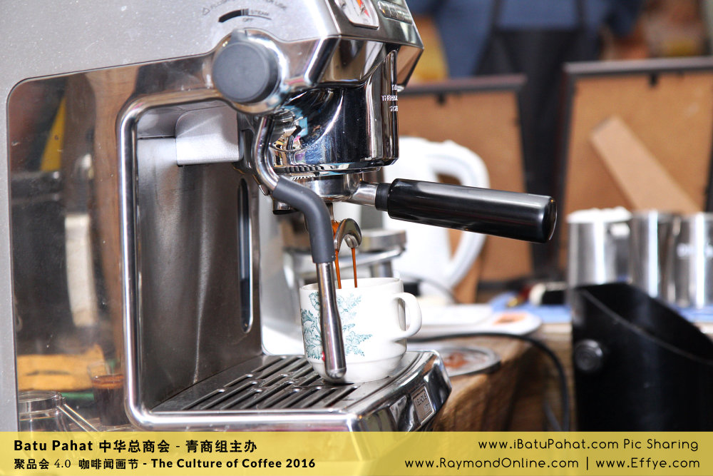 Raymond Ong Effye Ang RaymondOnline Raymond Online EffyeAng Effye Ang 王家豪 洪思莹 中华总商会 青商组 咖啡文化节 culture of coffee at Malaysia - Effye Media Online Advertising Web Dev D03