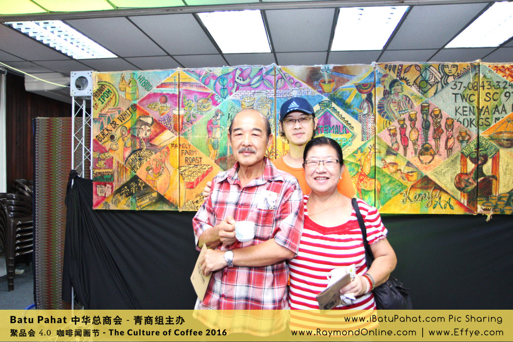 Raymond Ong Effye Ang RaymondOnline Raymond Online EffyeAng Effye Ang 王家豪 洪思莹 中华总商会 青商组 咖啡文化节 culture of coffee at Malaysia - Effye Media Online Advertising Web Dev D46