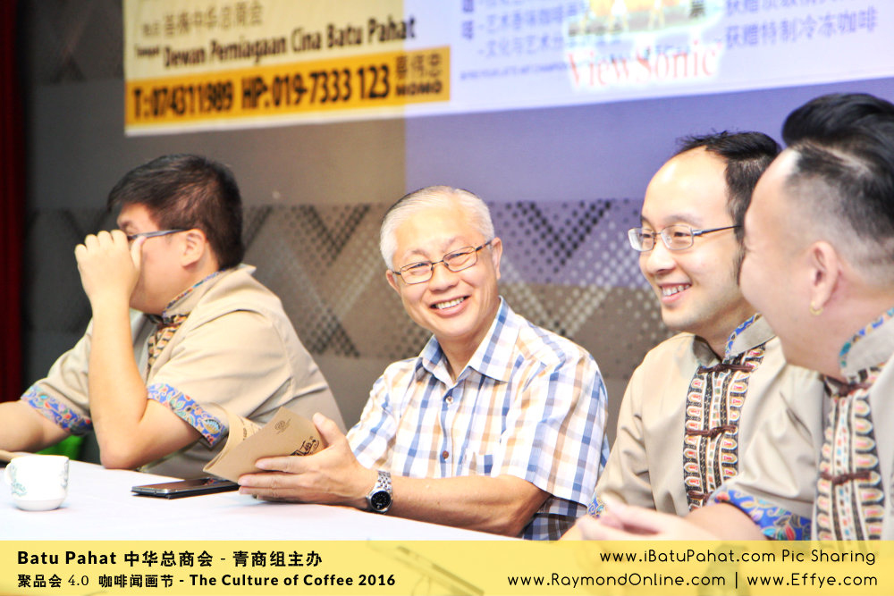 Raymond Ong Effye Ang RaymondOnline Raymond Online EffyeAng Effye Ang 王家豪 洪思莹 中华总商会 青商组 咖啡文化节 culture of coffee at Malaysia - Effye Media Online Advertising Web Dev D52