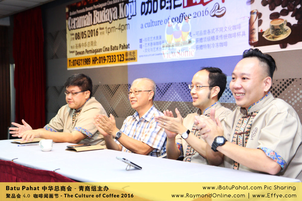 Raymond Ong Effye Ang RaymondOnline Raymond Online EffyeAng Effye Ang 王家豪 洪思莹 中华总商会 青商组 咖啡文化节 culture of coffee at Malaysia - Effye Media Online Advertising Web Dev D53