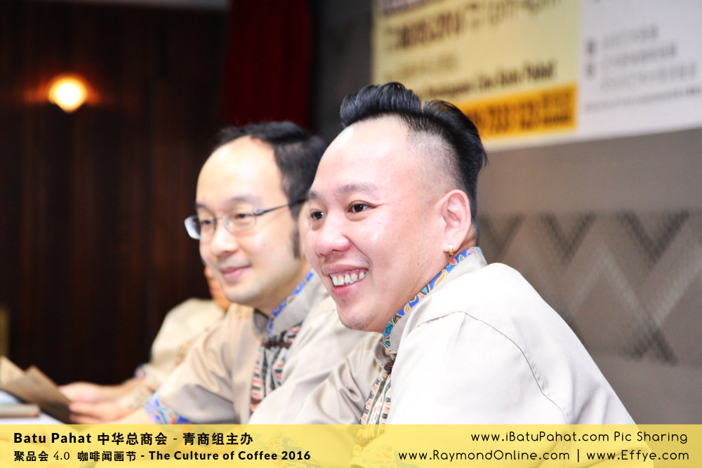 Raymond Ong Effye Ang RaymondOnline Raymond Online EffyeAng Effye Ang 王家豪 洪思莹 中华总商会 青商组 咖啡文化节 culture of coffee at Malaysia - Effye Media Online Advertising Web Dev D55