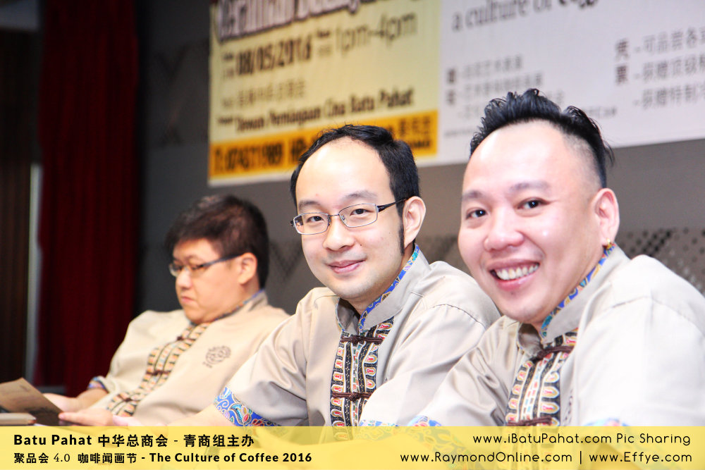Raymond Ong Effye Ang RaymondOnline Raymond Online EffyeAng Effye Ang 王家豪 洪思莹 中华总商会 青商组 咖啡文化节 culture of coffee at Malaysia - Effye Media Online Advertising Web Dev D56