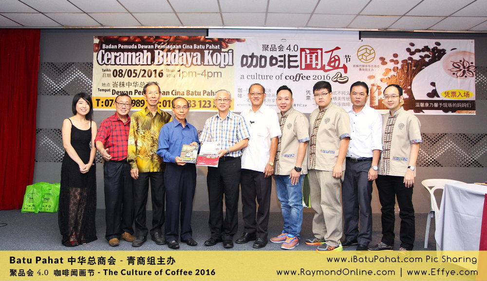 Raymond Ong Effye Ang RaymondOnline Raymond Online EffyeAng Effye Ang 王家豪 洪思莹 中华总商会 青商组 咖啡文化节 culture of coffee at Malaysia - Effye Media Online Advertising Web Dev D57