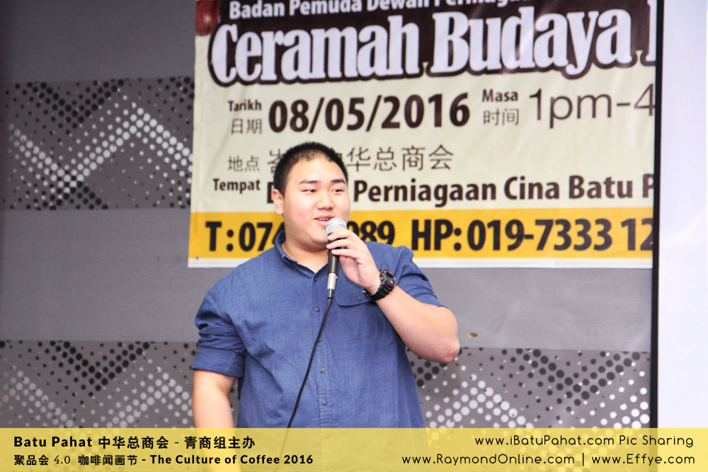 Raymond Ong Effye Ang RaymondOnline Raymond Online EffyeAng Effye Ang 王家豪 洪思莹 中华总商会 青商组 咖啡文化节 culture of coffee at Malaysia - Effye Media Online Advertising Web Dev D58