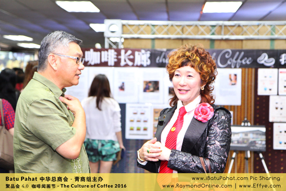 Raymond Ong Effye Ang RaymondOnline Raymond Online EffyeAng Effye Ang 王家豪 洪思莹 中华总商会 青商组 咖啡文化节 culture of coffee at Malaysia - Effye Media Online Advertising Web Dev D63