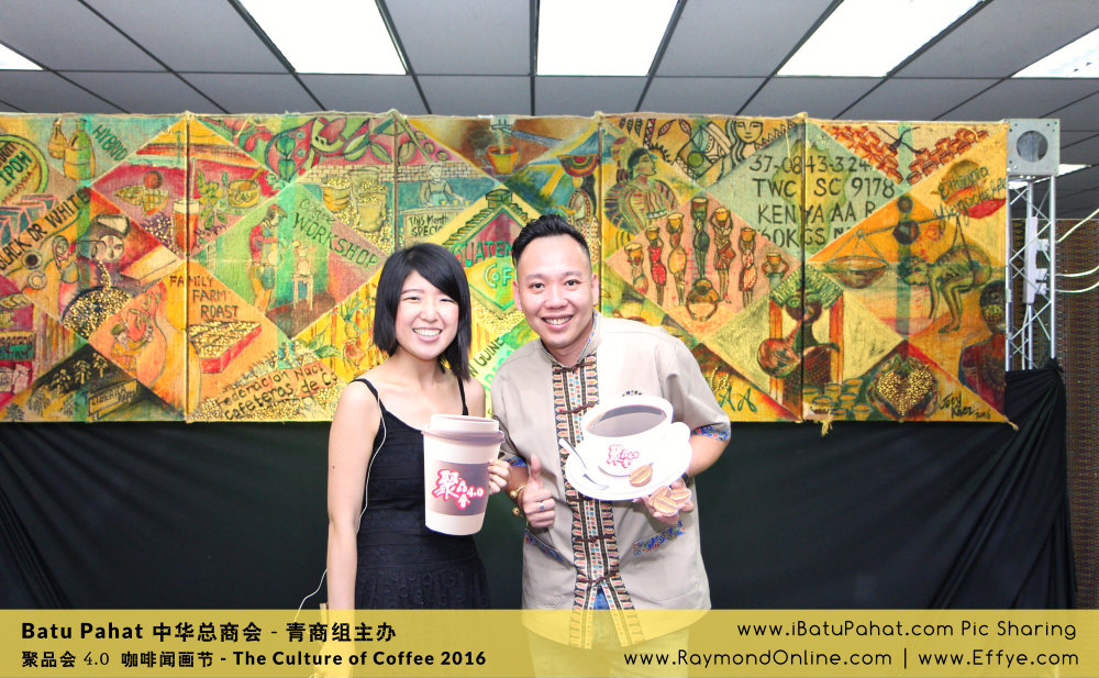 Raymond Ong Effye Ang RaymondOnline Raymond Online EffyeAng Effye Ang 王家豪 洪思莹 中华总商会 青商组 咖啡文化节 culture of coffee at Malaysia - Effye Media Online Advertising Web Dev D66