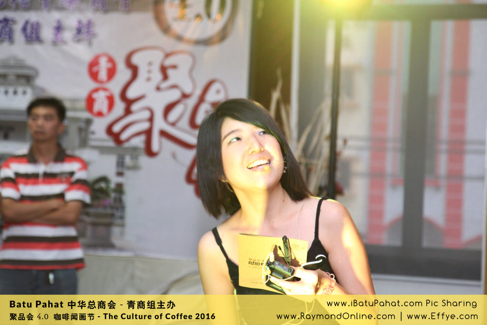 Raymond Ong Effye Ang RaymondOnline Raymond Online EffyeAng Effye Ang 王家豪 洪思莹 中华总商会 青商组 咖啡文化节 culture of coffee at Malaysia - Effye Media Online Advertising Web Dev D70