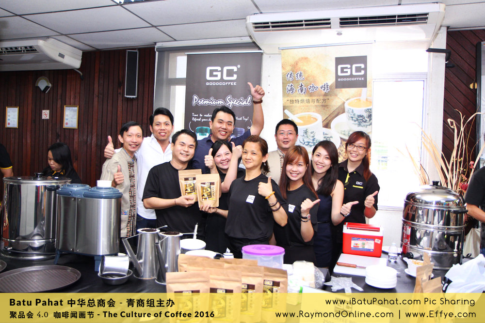 Raymond Ong Effye Ang RaymondOnline Raymond Online EffyeAng Effye Ang 王家豪 洪思莹 中华总商会 青商组 咖啡文化节 culture of coffee at Malaysia - Effye Media Online Advertising Web Dev D72