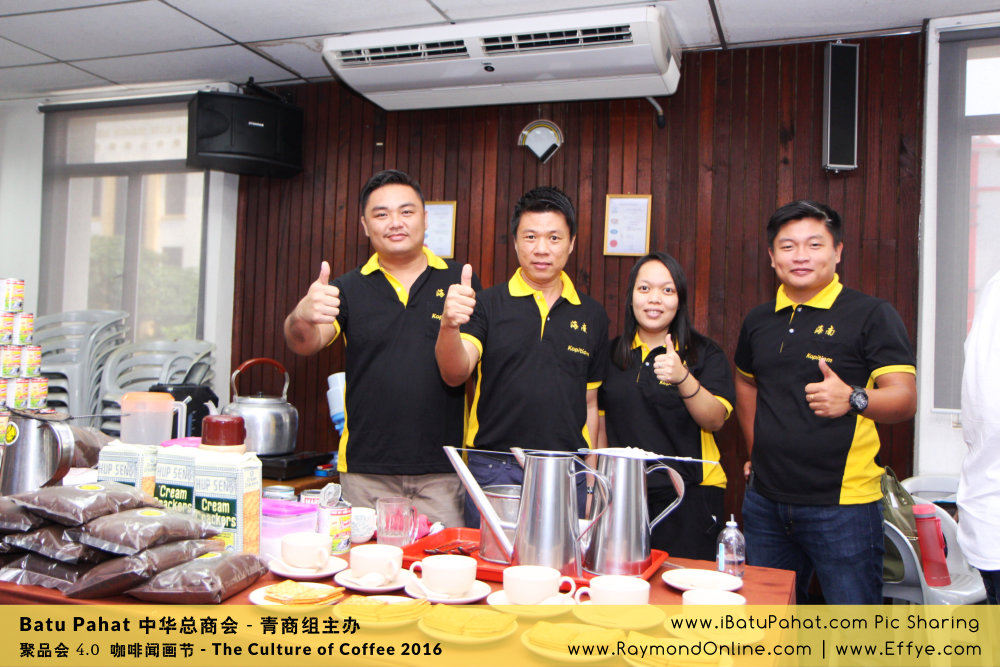 Raymond Ong Effye Ang RaymondOnline Raymond Online EffyeAng Effye Ang 王家豪 洪思莹 中华总商会 青商组 咖啡文化节 culture of coffee at Malaysia - Effye Media Online Advertising Web Dev D73