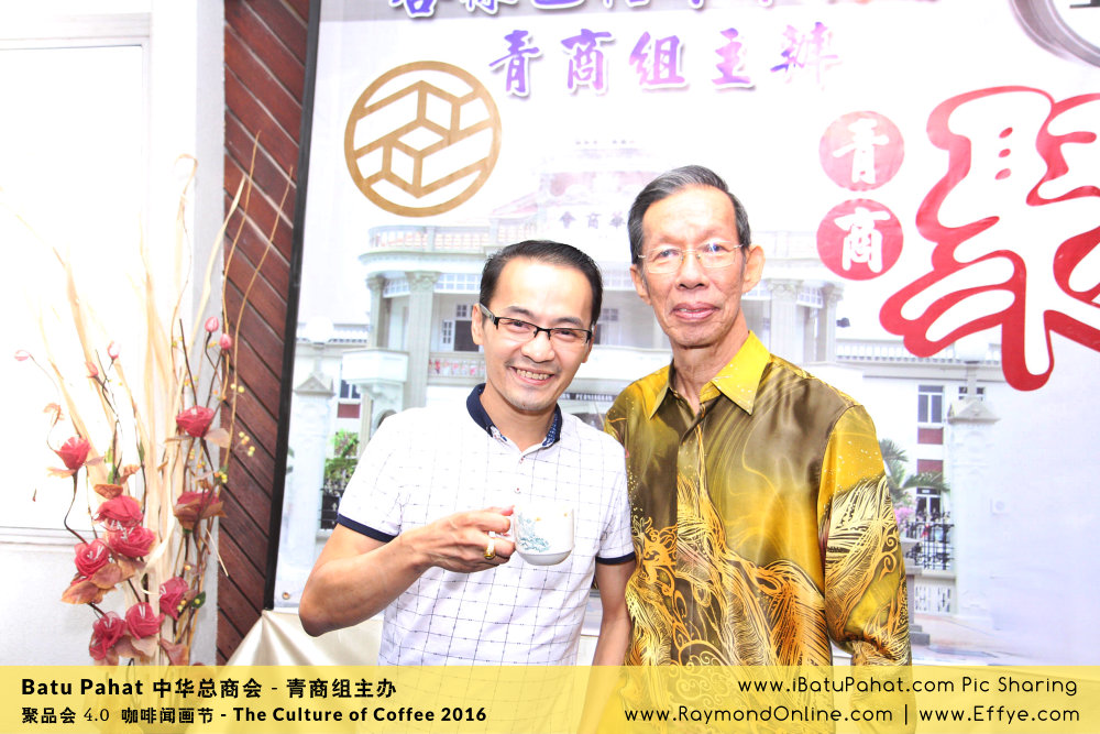 Raymond Ong Effye Ang RaymondOnline Raymond Online EffyeAng Effye Ang 王家豪 洪思莹 中华总商会 青商组 咖啡文化节 culture of coffee at Malaysia - Effye Media Online Advertising Web Dev D75