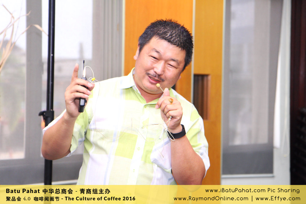 Raymond Ong Effye Ang RaymondOnline Raymond Online EffyeAng Effye Ang 王家豪 洪思莹 中华总商会 青商组 咖啡文化节 culture of coffee at Malaysia - Effye Media Online Advertising Web Dev D77