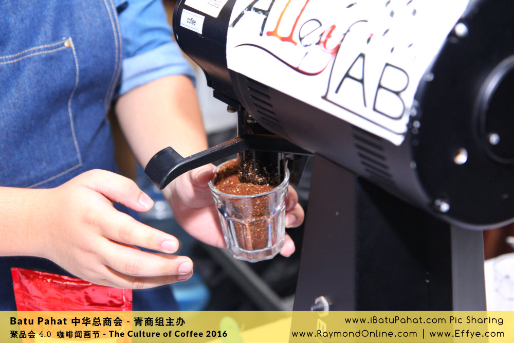 Raymond Ong Effye Ang RaymondOnline Raymond Online EffyeAng Effye Ang 王家豪 洪思莹 中华总商会 青商组 咖啡文化节 culture of coffee at Malaysia - Effye Media Online Advertising Web Dev D07