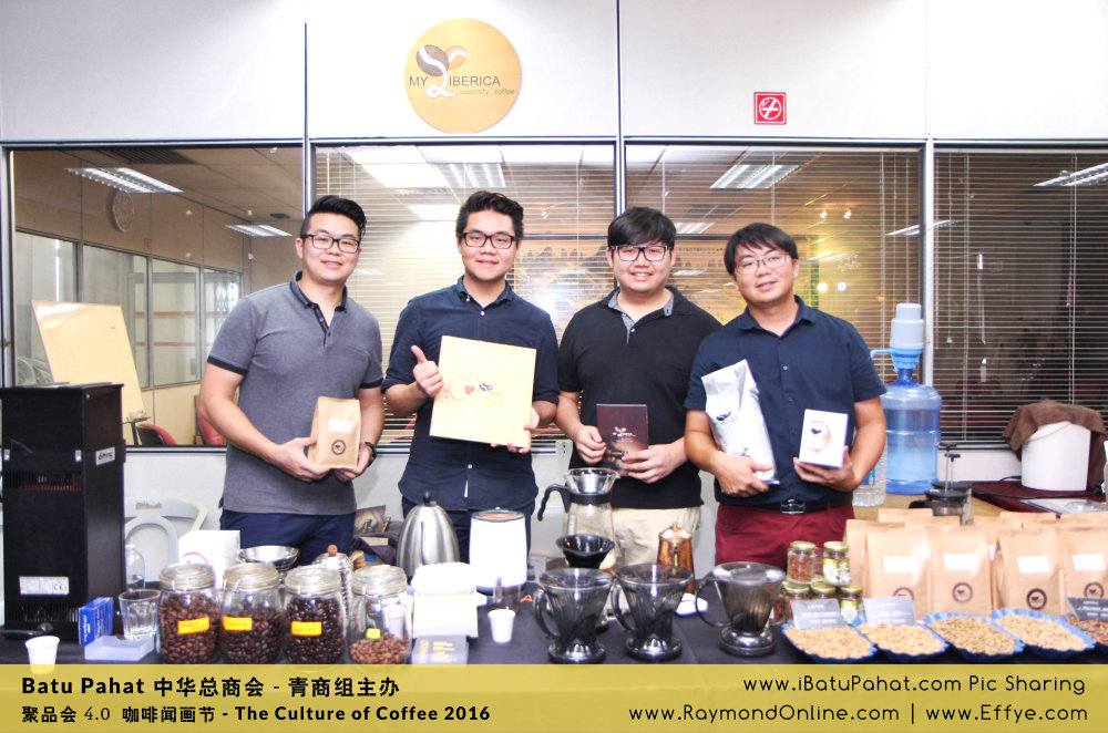 Raymond Ong Effye Ang RaymondOnline Raymond Online EffyeAng Effye Ang 王家豪 洪思莹 中华总商会 青商组 咖啡文化节 culture of coffee at Malaysia - Effye Media Online Advertising Web Dev D79
