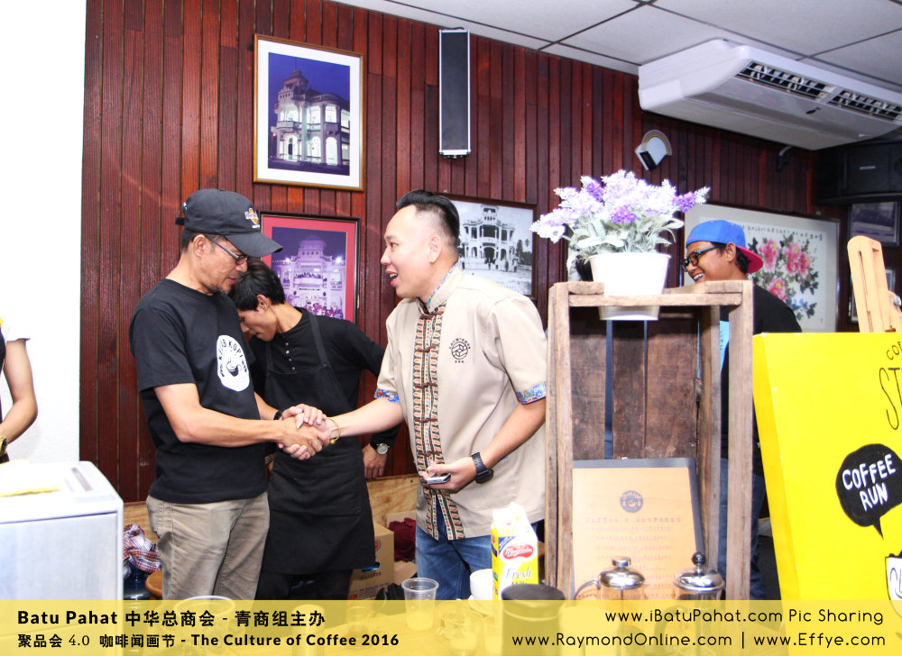 Raymond Ong Effye Ang RaymondOnline Raymond Online EffyeAng Effye Ang 王家豪 洪思莹 中华总商会 青商组 咖啡文化节 culture of coffee at Malaysia - Effye Media Online Advertising Web Dev D83