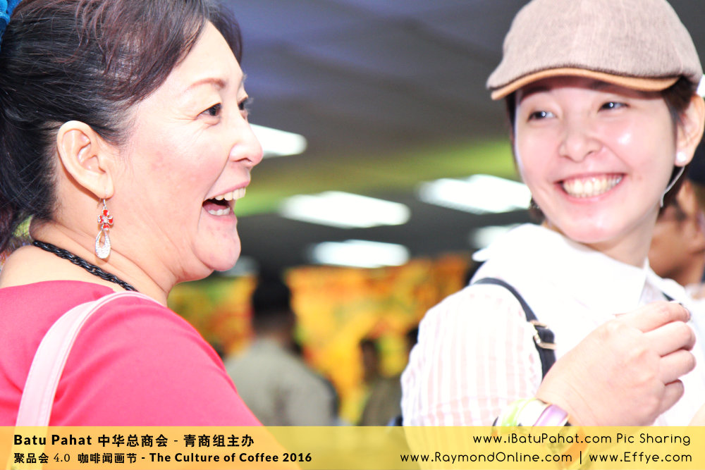 Raymond Ong Effye Ang RaymondOnline Raymond Online EffyeAng Effye Ang 王家豪 洪思莹 中华总商会 青商组 咖啡文化节 culture of coffee at Malaysia - Effye Media Online Advertising Web Dev D87