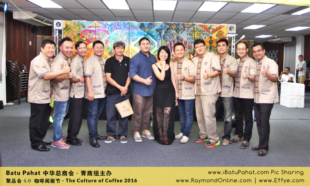 Raymond Ong Effye Ang RaymondOnline Raymond Online EffyeAng Effye Ang 王家豪 洪思莹 中华总商会 青商组 咖啡文化节 culture of coffee at Malaysia - Effye Media Online Advertising Web Dev D88