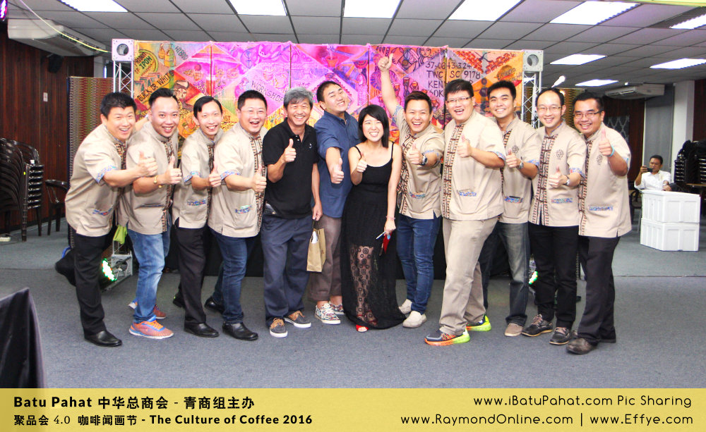 Raymond Ong Effye Ang RaymondOnline Raymond Online EffyeAng Effye Ang 王家豪 洪思莹 中华总商会 青商组 咖啡文化节 culture of coffee at Malaysia - Effye Media Online Advertising Web Dev D90