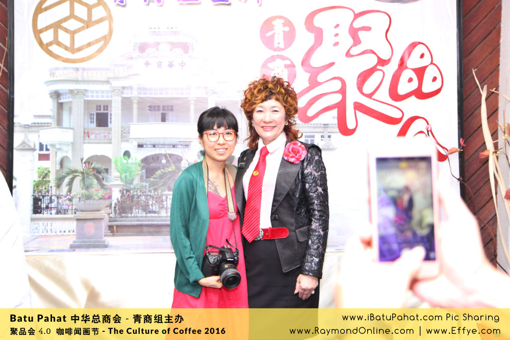 Raymond Ong Effye Ang RaymondOnline Raymond Online EffyeAng Effye Ang 王家豪 洪思莹 中华总商会 青商组 咖啡文化节 culture of coffee at Malaysia - Effye Media Online Advertising Web Dev D91