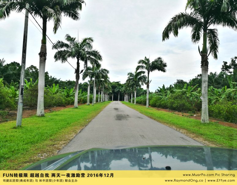 batu-pahat-gereja-joy-soga-%e5%b3%87%e6%a0%aa%e5%90%a7%e8%be%96-%e8%8b%8f%e9%9b%85%e5%96%9c%e4%b9%90%e5%a0%82-%e5%8f%b8%e6%8f%90%e5%8f%8d%e5%9b%a2%e5%a5%91-%e5%8f%8a-%e5%92%8c%e5%b9%b3%e5%9b%a2