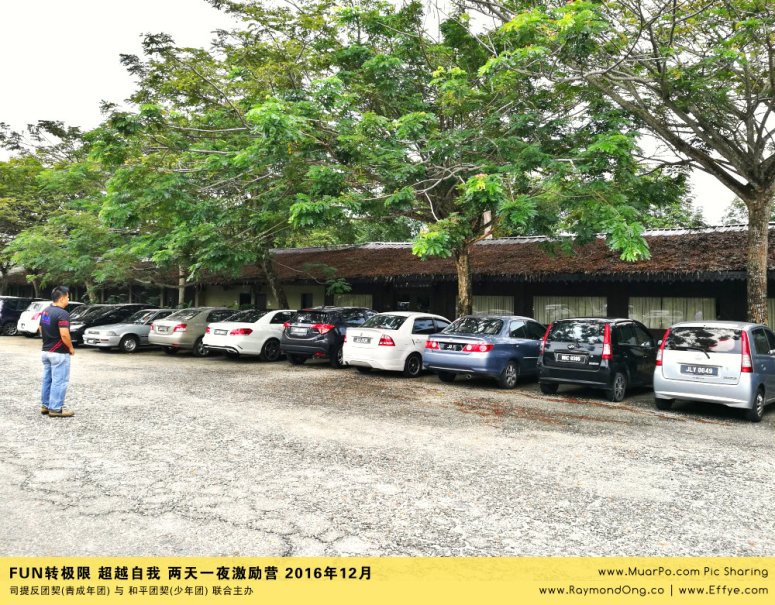 batu-pahat-gereja-joy-soga-%e5%b3%87%e6%a0%aa%e5%90%a7%e8%be%96-%e8%8b%8f%e9%9b%85%e5%96%9c%e4%b9%90%e5%a0%82-%e5%8f%b8%e6%8f%90%e5%8f%8d%e5%9b%a2%e5%a5%91-%e5%8f%8a-%e5%92%8c%e5%b9%b3%e5%9b%a2