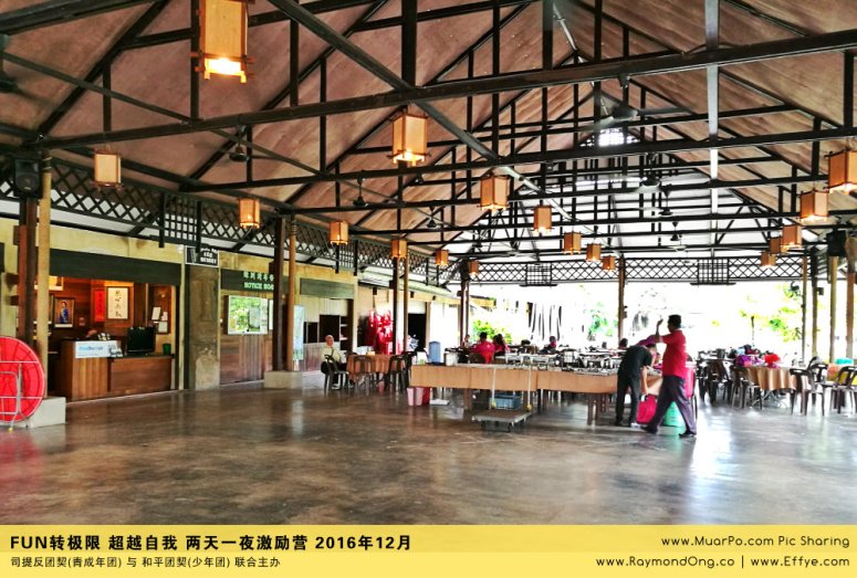 batu-pahat-gereja-joy-soga-%e5%b3%87%e6%a0%aa%e5%90%a7%e8%be%96-%e8%8b%8f%e9%9b%85%e5%96%9c%e4%b9%90%e5%a0%82-%e5%8f%b8%e6%8f%90%e5%8f%8d%e5%9b%a2%e5%a5%91-%e5%8f%8a-%e5%92%8c%e5%b9%b3%e5%9b%a2