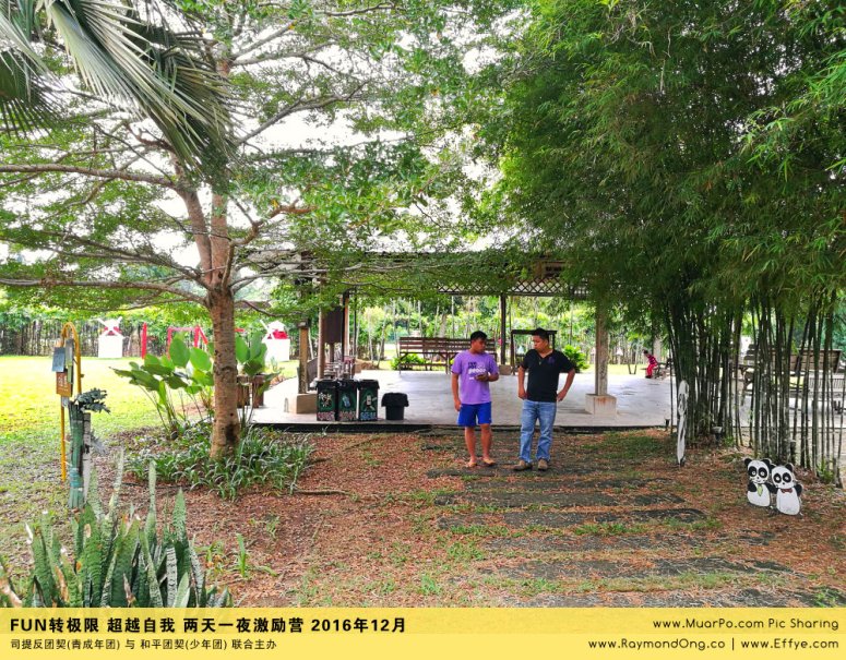 batu-pahat-gereja-joy-soga-%e5%b3%87%e6%a0%aa%e5%90%a7%e8%be%96-%e8%8b%8f%e9%9b%85%e5%96%9c%e4%b9%90%e5%a0%82-%e5%8f%b8%e6%8f%90%e5%8f%8d%e5%9b%a2%e5%a5%91-%e5%8f%8a-%e5%92%8c%e5%b9%b3%e5%9b%a2